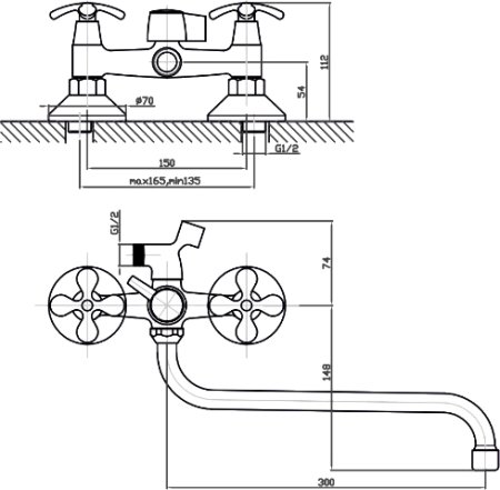 Смеситель Triton ВУ1 универсальный 
