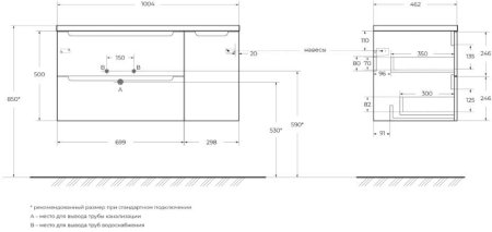 Тумба с раковиной BelBagno ETNA-1000-2C-1A-SO-RN-L 