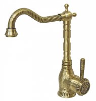 Смеситель для кухонной мойки Zorg Antic A 313K-BR
