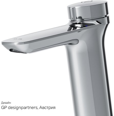 Смеситель для раковины AM.PM Inspire 2.0 TouchReel F50A02500 Хром 