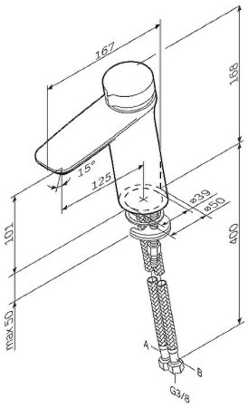 Смеситель для раковины AM.PM Inspire 2.0 TouchReel F50A02500 Хром 