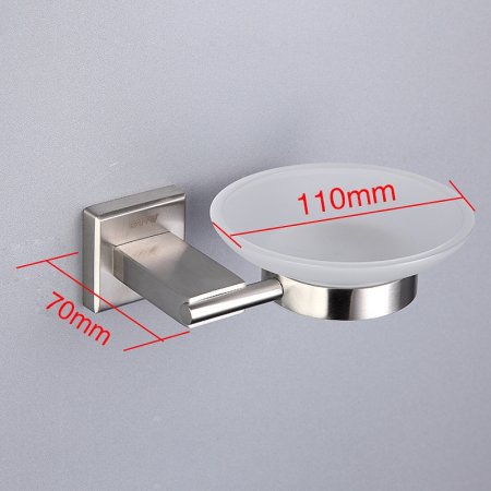 Мыльница Gappo G17 G1702 Сатин 