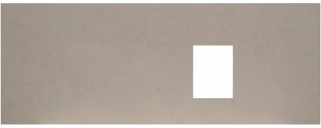 Столешница под раковину Allen Brau Infinity 120 R 1.21014.B Бежевая 