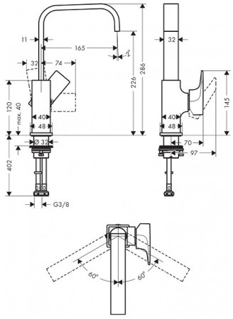 Смеситель для раковины Hansgrohe Metropol 230 32511990 Полированное золото 