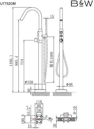 Смеситель для ванны Black&White Universe U7752GM 7752GM Gun Metal 