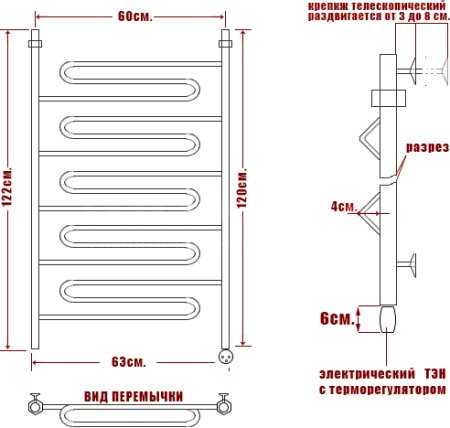 Полотенцесушитель электрический Ника Curve ЛZ 120/60-5 R 