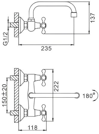 Смеситель для кухни Frap H12 F4712 Хром 