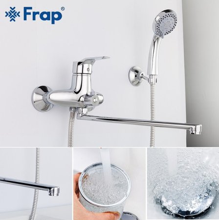 Смеситель для ванны Frap H63 F2263 универсальный Хром 