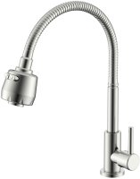 Кран на одну воду Splenka S249.482.05, сатин