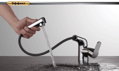 Смеситель D&K Rhein Marx DA1392141 для раковины 