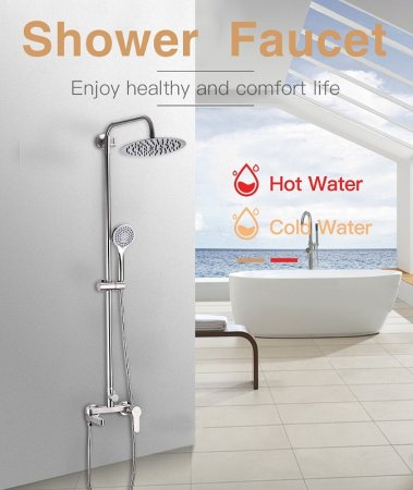 Душевая система Gappo G99-30 G2499-30 Сатин 