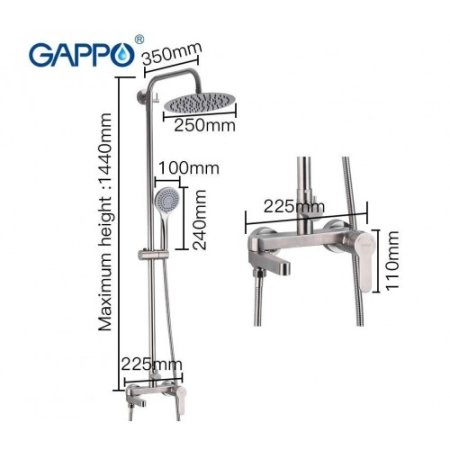 Душевая система Gappo G99-30 G2499-30 Сатин 