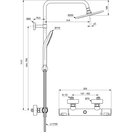Душевая система Ideal Standard Ceratherm T50 A7225AA с термостатом Хром 