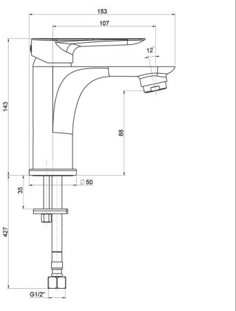 Смеситель для раковины Paini Garda 76CR211 Хром 