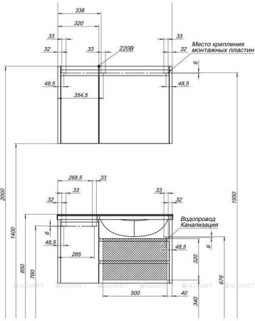Зеркало-шкаф Aquanet Лайн 90 R белый 