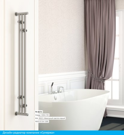 Полотенцесушитель водяной Сунержа Хорда 1800х195 мм. черный матовый 