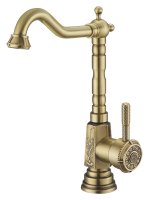 Смеситель для кухонной мойки Zorg Antic A 304K-BR