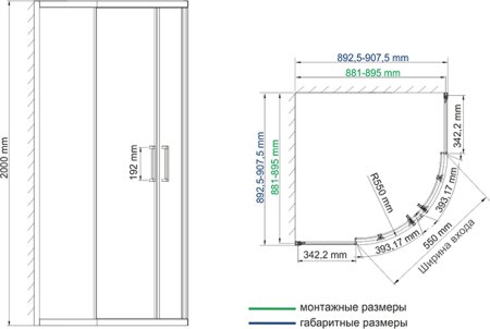 Душевой уголок WasserKRAFT Main 41S01 90x90 см 