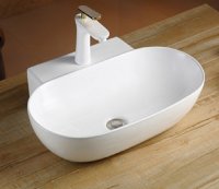 Раковина CeramaLux 9234 накладная