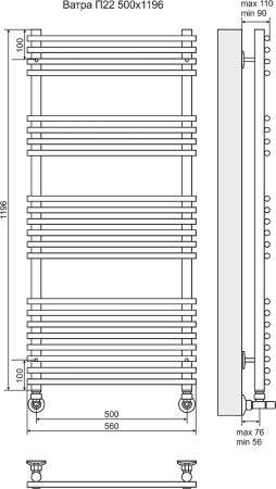 Водяной полотенцесушитель Terminus Ватра П22 500x1196 4620768886621 Хром 