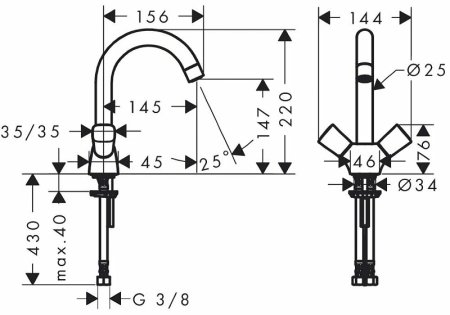 Смеситель для раковины Hansgrohe Logis 71221000 Хром 
