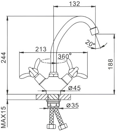 Смеситель для кухни Frap H12 F4112-2 Хром 