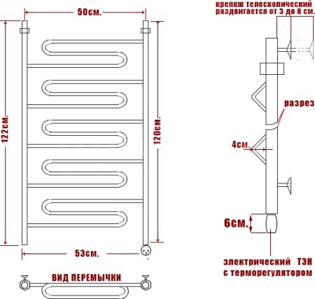 Полотенцесушитель электрический Ника Curve ЛZ 120/50-5 R 