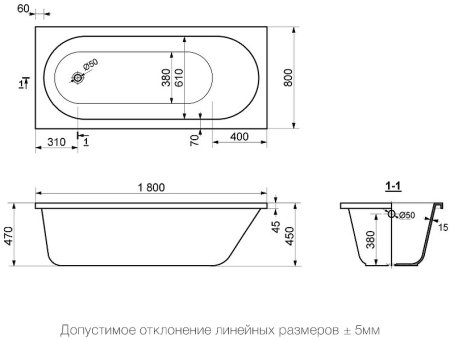 Ванна из искусственного камня Delice Bravo 180x80 DLR_330001 без антискользящего покрытия 