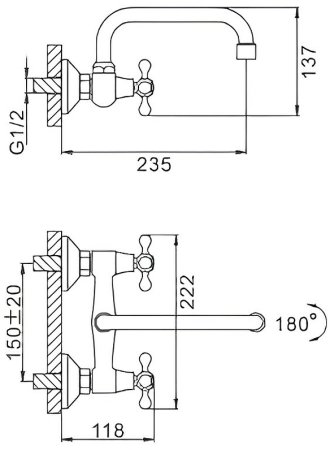 Смеситель для кухни Frap H20 F4720 Хром 