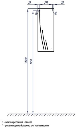 Подвесной шкаф Aquaton Минима М 30 R 1A001803MN01R Белый 
