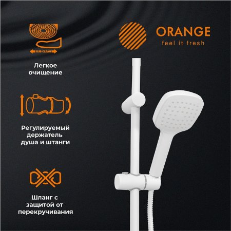 Душевая система Orange M04-944w Белая 