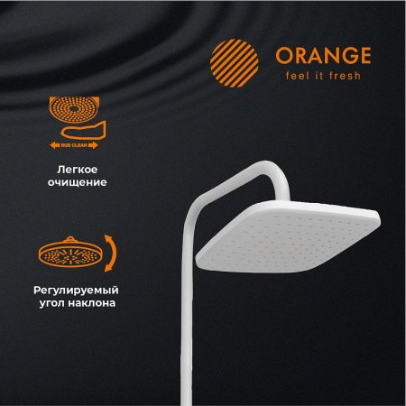 Душевая система Orange M04-944w Белая 