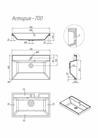 Тумба напольная Style Line "Манхэттен 60" ЭМАЛЬ под ASTI 60 2 ящика PLUS белый матовый 