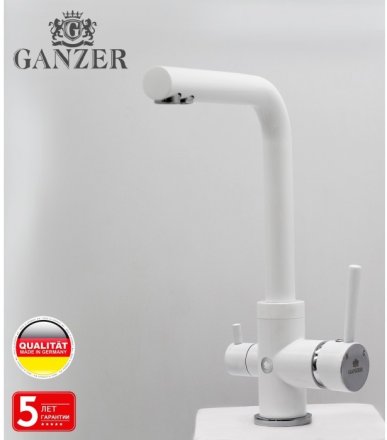 Cмеситель для кухни под фильтр GANZER REIN GZ16025F WHITE 