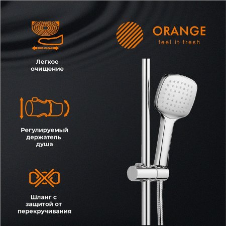 Душевая система Orange M36-944cr Хром 