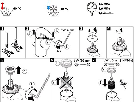 Смеситель для кухонной мойки Hansgrohe Talis S2 Variarc 14877000 