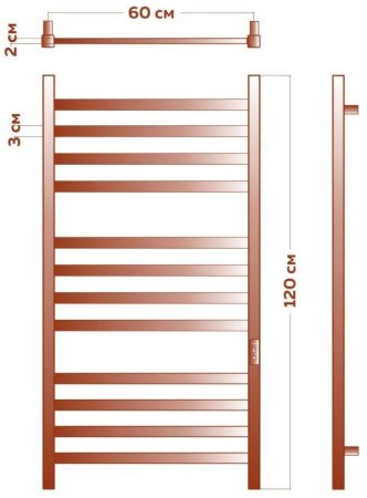 Полотенцесушитель электрический (лесенка) Bauedge Hotel DB-0007, 60x120 см 