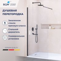 Душевая перегородка RGW WA-002B 1100