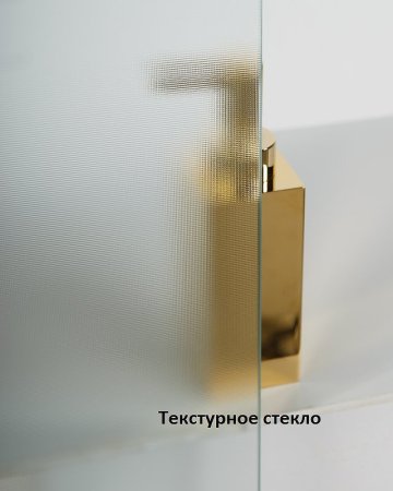 Душевая дверь BelBagno Unique 125 UNIQUE-BF-1-110/125-P-Cr профиль Хром стекло рифленое 