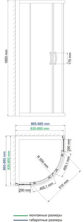 Душевой уголок Wasserkraft Isen 26S00 80x80 см 