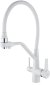 Смеситель для кухни Rose R558C, белый 