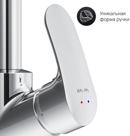 Смеситель для кухни AM.PM Like F8007700 Хром 
