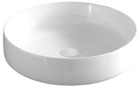 Раковина-чаша Artceram Cognac 48 COL002 05 00 Белая матовая