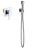 Гигиенический душ Timo Torne 4389/00SM со смесителем 