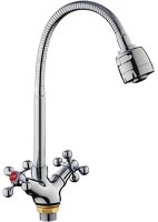 Смеситель для кухни Frap H19 F4319 Хром