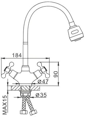 Смеситель для кухни Frap H19 F4319 Хром 