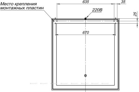 Зеркало Aquanet Монро 75x80 LED Бежевый 