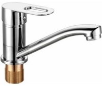 Cмеситель для раковины ViEiRV V243512 Хром