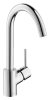 Смеситель для кухонной мойки Hansgrohe Talis S2 Variarc 14870000 