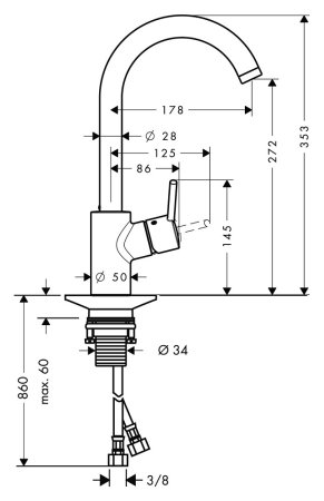 Смеситель для кухонной мойки Hansgrohe Talis S2 Variarc 14870000 